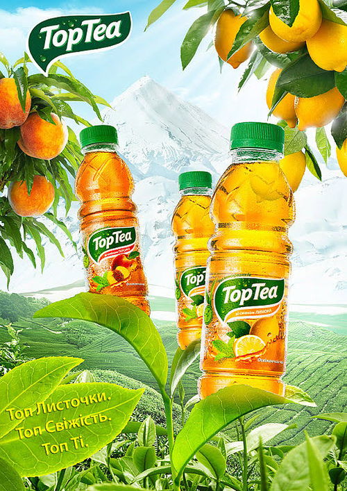 飲品平面海報(bào)設(shè)計(jì)賞析 藝術(shù)與商業(yè)的視覺(jué)交匯