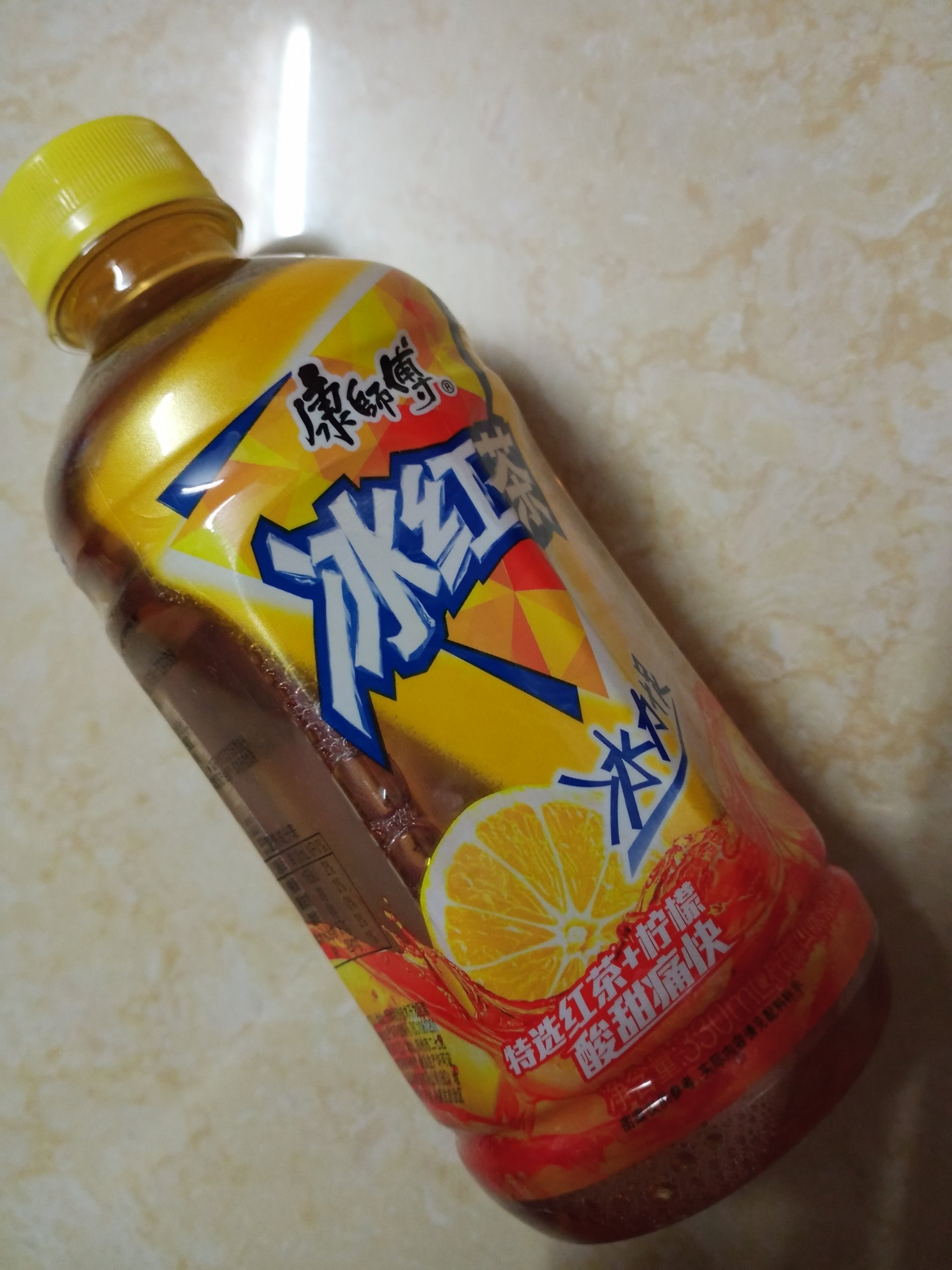 飲料，不只是解渴