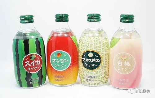 百航關務揭秘 進口飲料通關五大常見誤區(qū)解析